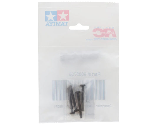 3x32mm Screw Pins (4)