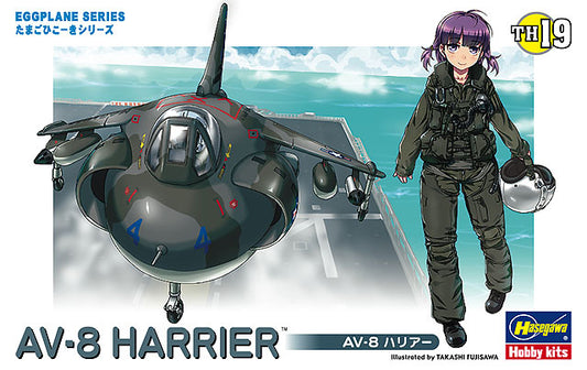 Egg Plane Av-8 Harrier