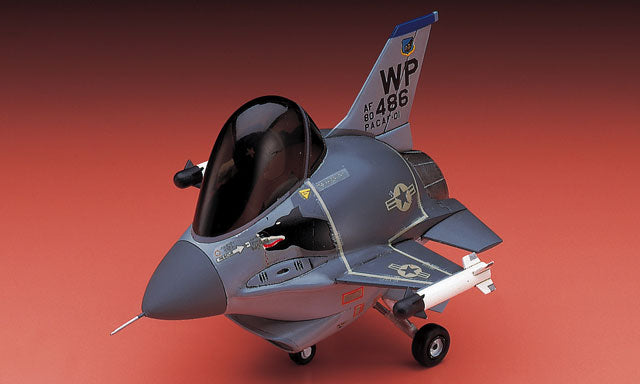 Egg Plane F-16 Fighting Falcon