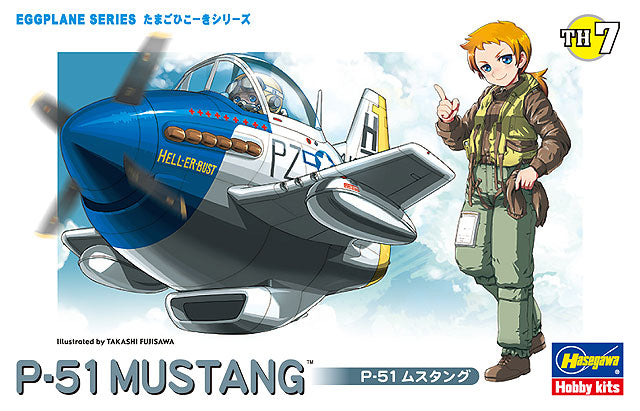 Egg Plane P-51 Mustang