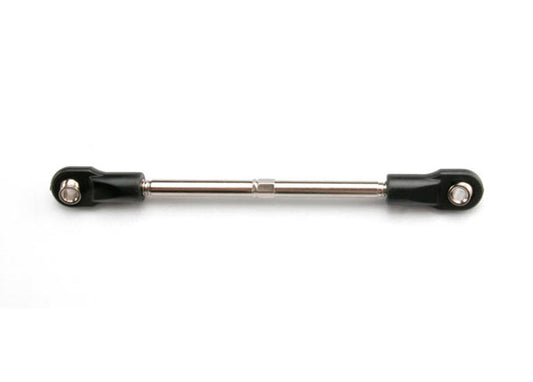 Steering Drag Link (4x72mm Turnbuckle) (1)/ Rod Ends (2)