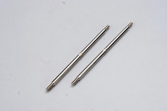 Toe Links, 5.0mm Steel, Front (T-Maxx)(2)