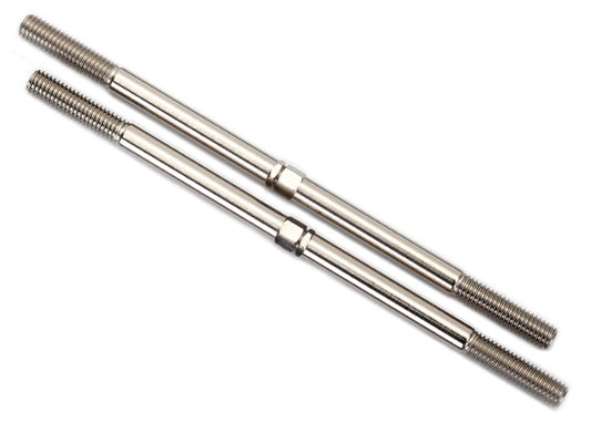 Toe link, 5.0mm steel (front or rear) (x2)
