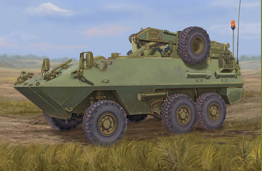 1/35 Canadian Husky 6x6 AVGP (Improved Version)