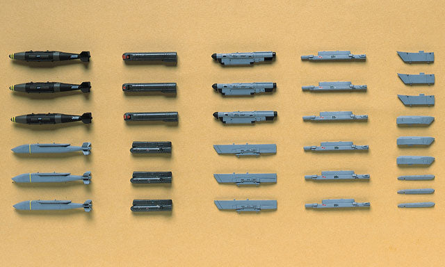 1/72 US Aircraft Weapons VII