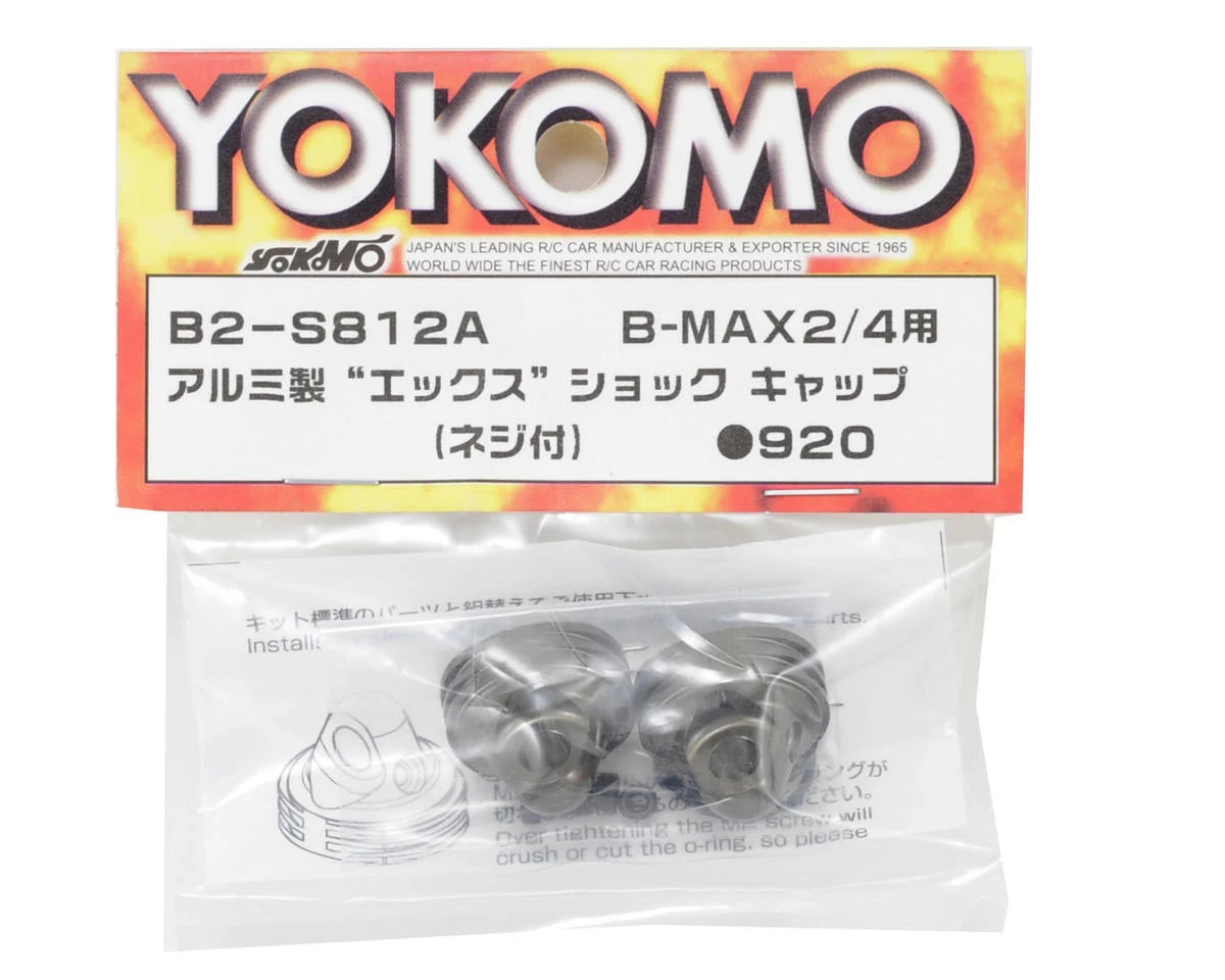 "X" Shock Caps (x2)