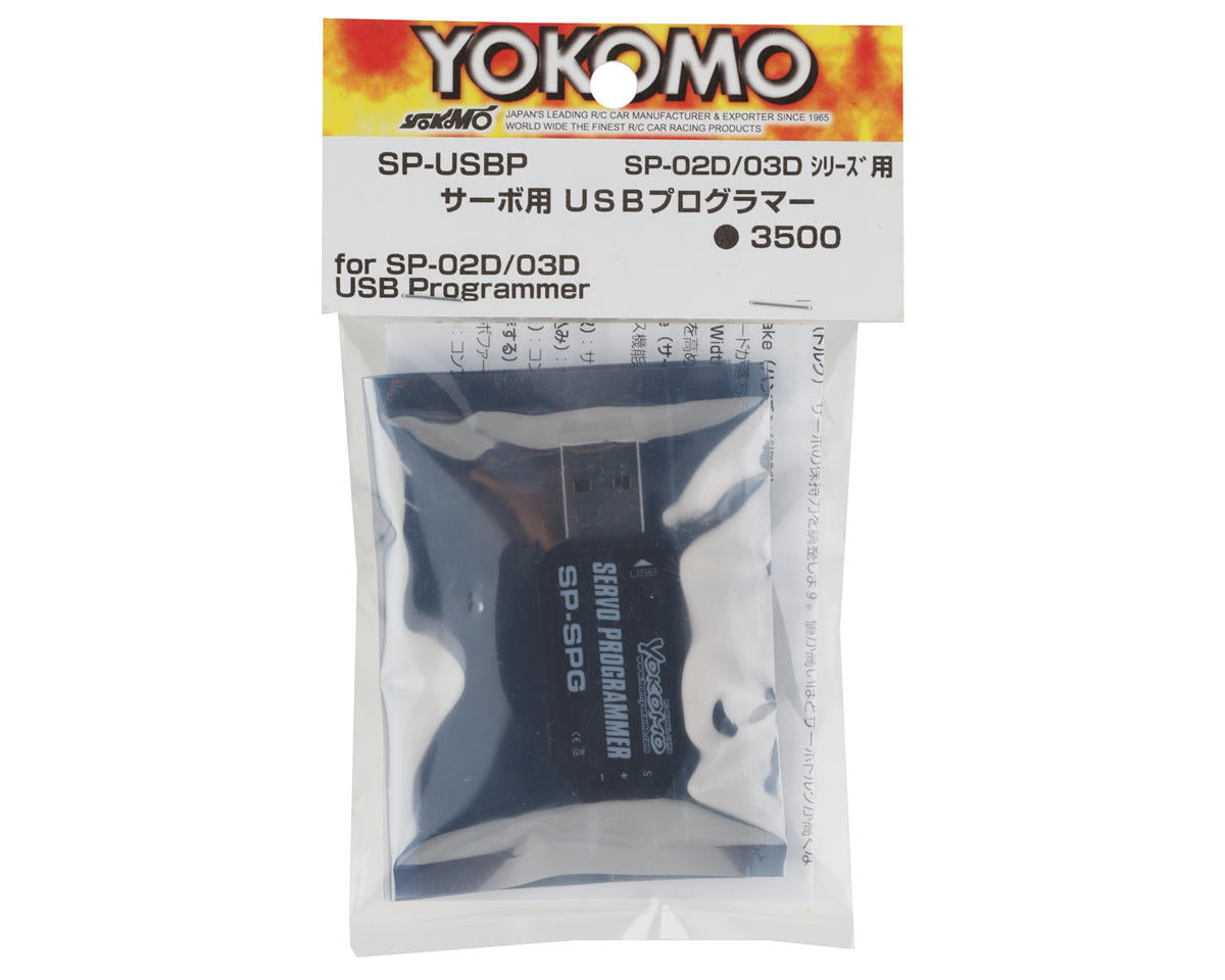 USB Servo Programmer (SP-02D/03D)