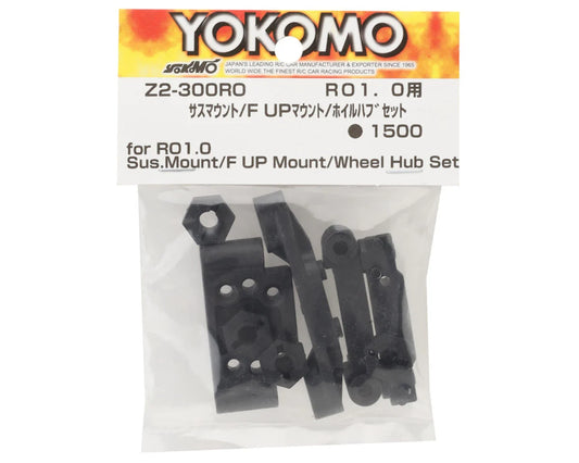 RO 1.0 Rookie 2WD Off-Road Buggy Front Suspension Upper Mount w/Wheel Hexs