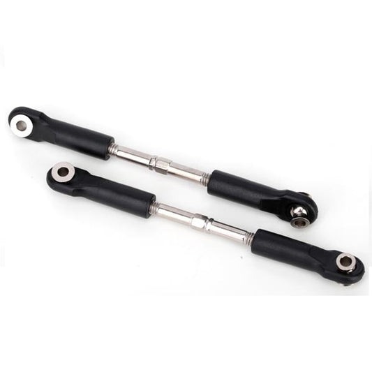 49mm Camber Link Turnbuckle (2)